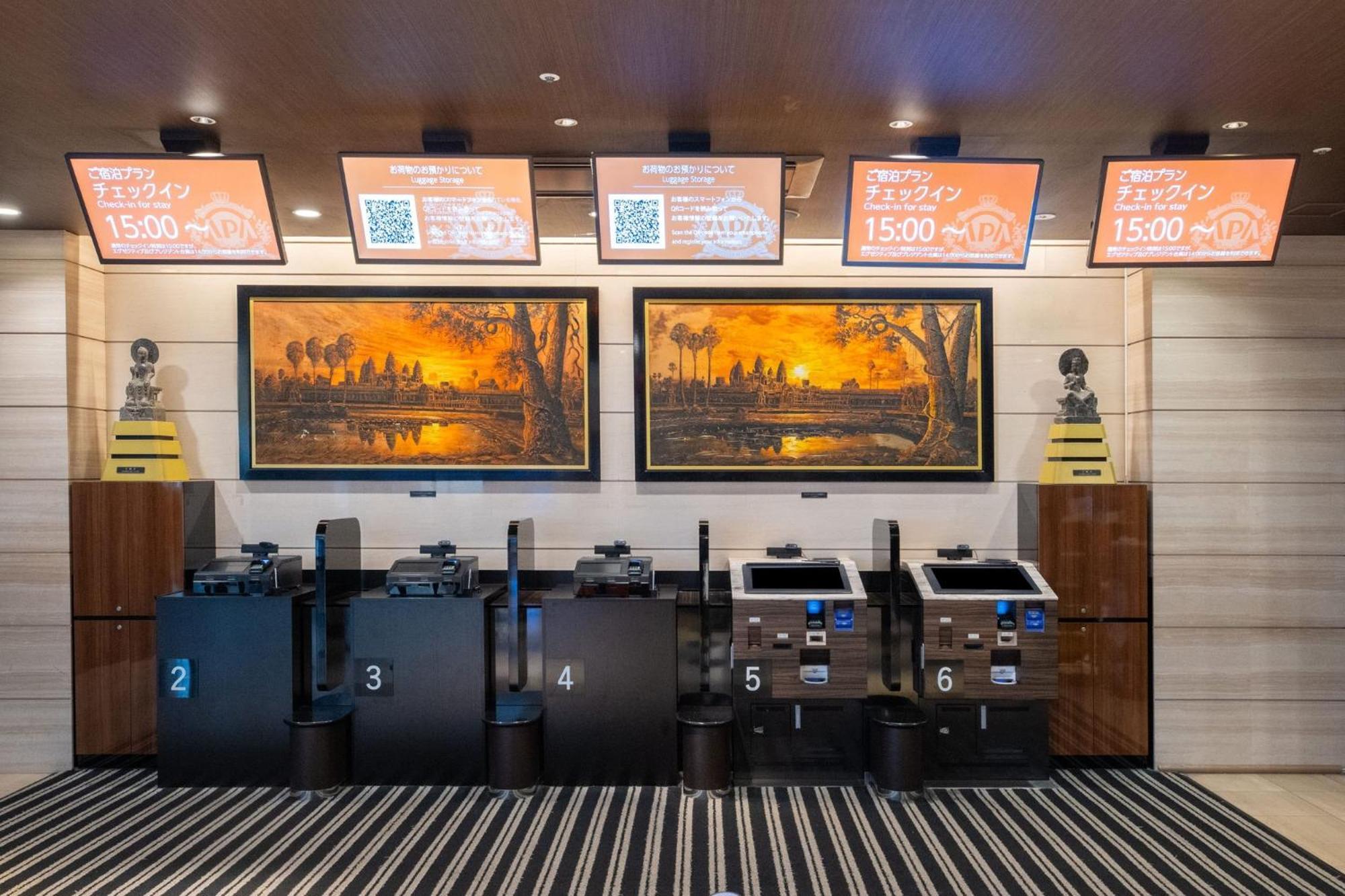 Apa Hotel & Resort Tokyo Bay Shiomi — Photos 3