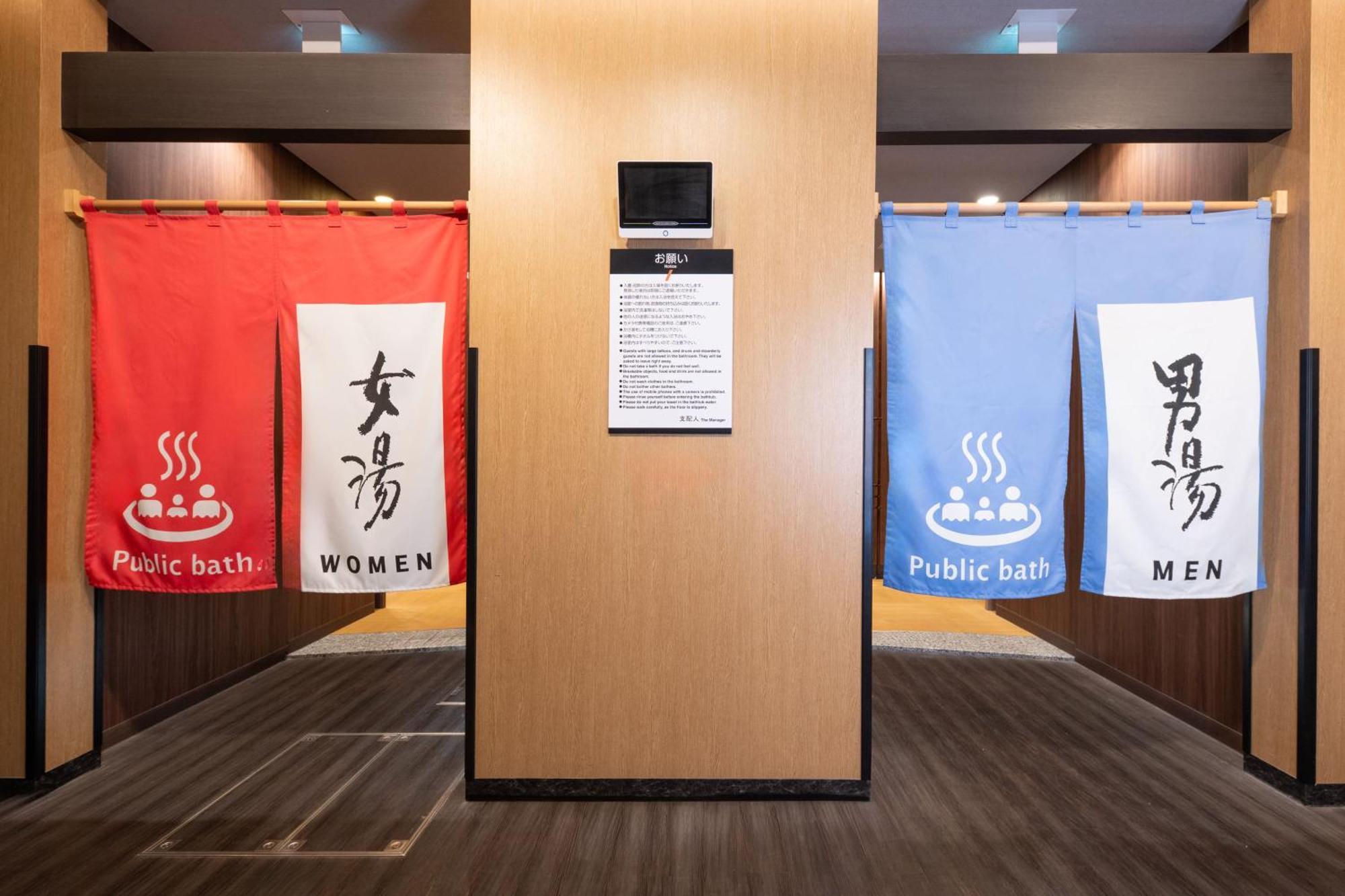 Apa Hotel & Resort Tokyo Bay Shiomi — Photos 1